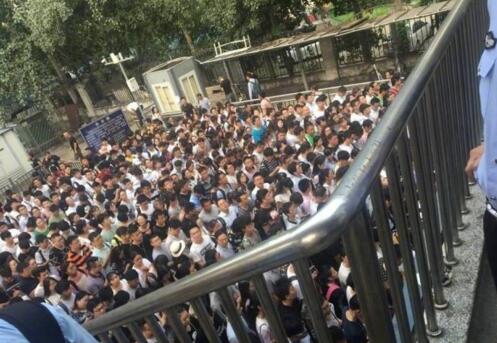 北京市地铁5号线天通苑南至立水桥区段因信号故障致列车晚点