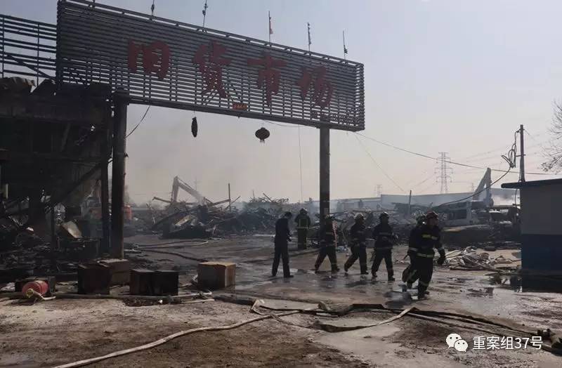 2月27日上午11时50分左右，北京市朝阳区来广营旧货市场火灾现场发生暴力事件