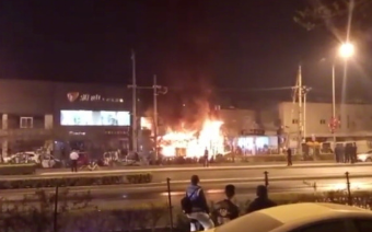 北京市海淀区中关村北大街水磨西社区一店铺发生火灾致4人死亡