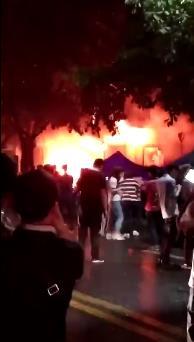 广东省清远市英德市茶园路一KTV发生纵火案件致18死5伤