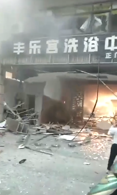 7月28日9时许 江苏省苏州市姑苏区丰乐宫洗浴中心发生爆炸